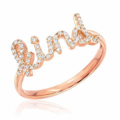 kind script ring in rose gold